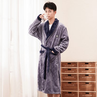 Semir 森马 冬季新款是睡衣男长袖纯色时尚家居服男士睡袍