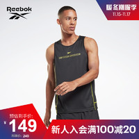 Reebok 锐步 官方男子LM莱美H08932活力健身训练透气运动短袖背心