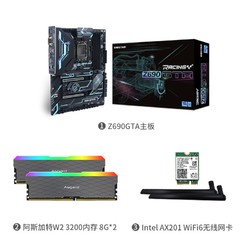 BIOSTAR 映泰 Z690GTA 主板 支持D4（Intel Z690/LGA 1700）