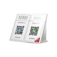 ViY HD900 WiFi版 户外 智能音箱 皓月白