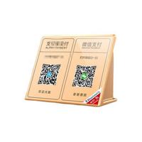 ViY HD900 WiFi版 户外 智能音箱 土豪金