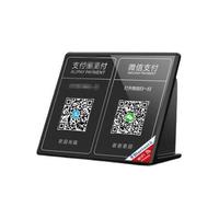 ViY HD900 WiFi版 户外 智能音箱 炫酷黑