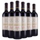 PLUS会员：拉菲古堡 罗斯柴尔德凯洛系列 干红葡萄酒 750ml*6瓶