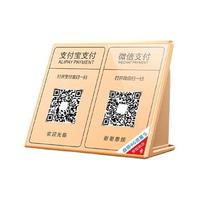 ViY HD900 4G版 户外 智能音箱 土豪金