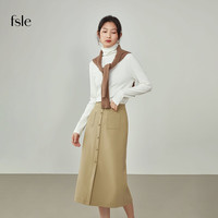 FANSILANEN 范思蓝恩 女士排扣直筒半身裙 214215