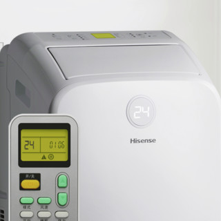 Hisense 海信 KYR-35/L-R 移动空调 大1.5匹