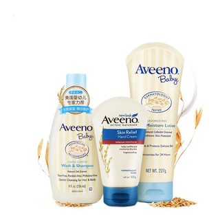 Aveeno 艾惟诺 润儿不腻礼盒装 婴儿洗发沐浴露 236ml+每日倍护系列 润肤乳 227ml+孕妈燕麦手霜 100g