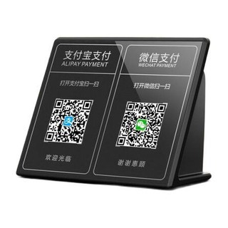 ViY HD900 尊享蓝牙版 户外 智能音箱 炫酷黑