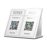 ViY HD900 尊享蓝牙版 户外 智能音箱 皓月白