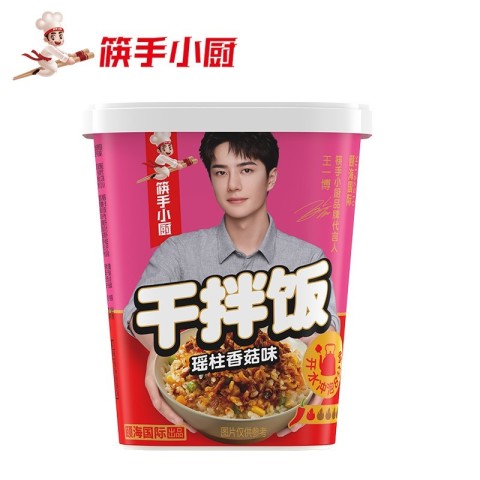 海底捞方便食品_海底捞筷手小厨王一博代言瑶柱香菇味干拌饭137g