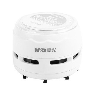 M&G 晨光 ADG98999 桌面吸尘器 白色
