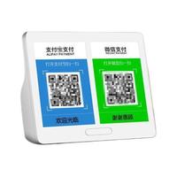 ViY HD900 标准蓝牙版 户外 智能音箱 皓月白