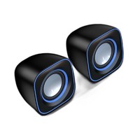HYUNDAI 现代影音 Q2升级版 2.0声道 桌面 Hi-Fi音箱 黑蓝