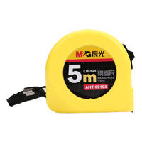 M&G 晨光 文具5m*16mm标准钢卷尺 办公/家庭装修通用米尺/尺子 测量钢卷盒尺伸缩尺 单个装AHT99103