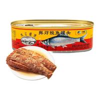 PEARL RIVER BRIDGE 珠江桥牌 鲜炸鲮鱼罐头
