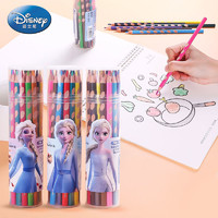 Disney 迪士尼 联众迪士尼冰雪奇缘小学生幼儿园宝宝文具24色筒装彩绘画画美术涂色笔儿童洞洞彩色铅笔填色正姿彩铅