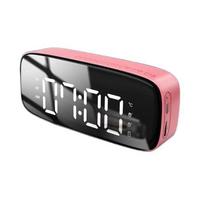 ViY M2 居家 智能音箱 樱花粉