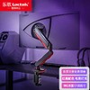 乐歌（Loctek）电竞显示器支架 带鱼屏曲面游戏显示屏人体工学支架 旋转升降USB17-30英寸DG5-1