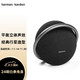 哈曼卡顿 Harman/Kardon）ONYX STUDIO7 音乐卫星7代便携无线蓝牙音箱 星空黑