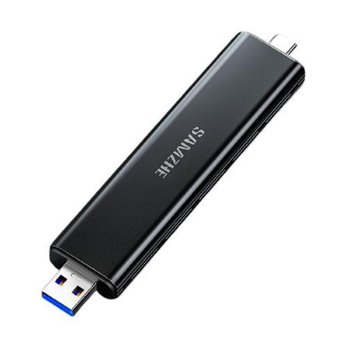 SAMZHE 山泽 M.2硬盘盒 NVMe/SATA 3.0 Type-C/USB-A NVST01