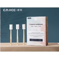 EMXEE 嫚熙 孕妇产后牙刷 30支