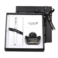 PLAYBOY 花花公子 钢笔 赋予系列 暗尖款 白精漆白夹 0.5mm 礼盒装