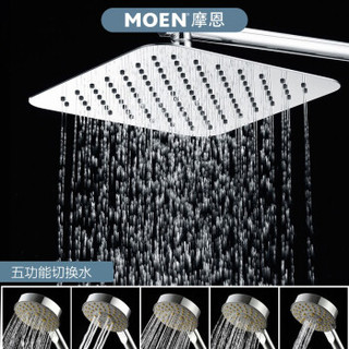 摩恩（MOEN）淋浴花洒套装多功能手持花洒淋浴器浴室花洒卫浴套装 全铜龙头+5功能手持喷头+250mm方形顶喷