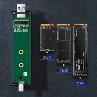 SAMZHE 山泽 M.2硬盘盒 NVMe/SATA 3.0 Type-C/USB-A NVST01
