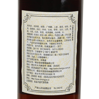 CHANGYU 张裕 至宝 特质三鞭酒 35%vol 500ml*6瓶