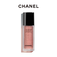 【官方正品】CHANEL 香奈儿泡泡水腮红 单色液体腮红清新舒适(LIGHT PINK-浅粉色、15ml)