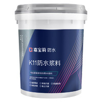 CARPOLY 嘉宝莉 K11 防水涂料漆