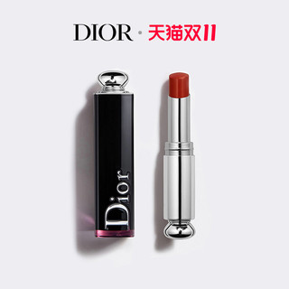 【现货速达】Dior迪奥魅惑釉唇膏 黑管漆光口红#740#847