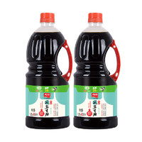 JIAJIA 加加 特级减盐生抽酱油3.2L（1.25+赠350ml）*2瓶装