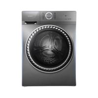 Ronshen 容声 净悦系列 RG10146D 直驱滚筒洗衣机 10kg