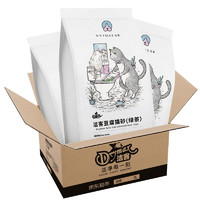 Drymax 洁客 豆腐猫砂 2.72kg*3袋 绿茶味