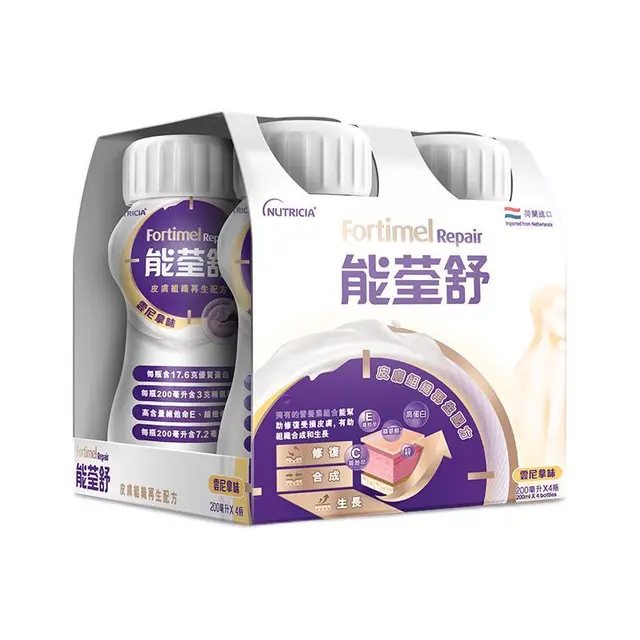 Nutricia 纽迪希亚 Fortimel Repair 能荃舒 雲尼拿味 200ml*4瓶