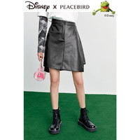 PEACEBIRD 太平鸟 科米蛙联名设计感PU短裙2021冬季新款不规则边不对称包臀裙
