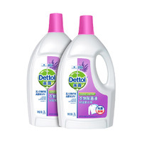 Dettol 滴露 衣物除菌液薰衣草3L*2洗衣孕妇宝宝内衣裤袜除菌除螨消毒液