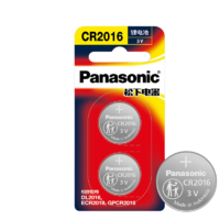 Panasonic 松下 CR2016 纽扣电池 3V 75mAh 2粒装