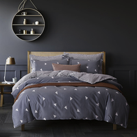 Byford 百富帝 爱巢 全棉被套 152*218cm