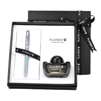 PLAYBOY 花花公子 钢笔 赋予系列 暗尖款 童趣灰白夹 0.5mm 礼盒装