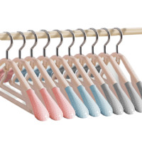 百易特 宽肩防滑衣架 无痕加宽款 30只 马卡龙混色