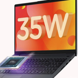 Lenovo 联想 小新15 2021款 五代锐龙版 15.6英寸 游戏本 灰色 (锐龙R5-5500U、核芯显卡、16GB、512GB SSD、1080P、IPS、60Hz)