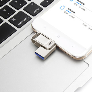 EAGET 忆捷 CU系列 CU31 USB 3.1 U盘 Type-C/USB双口