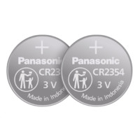 Panasonic 松下 CR2354 纽扣电池 3V 2粒装