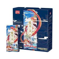 PANPAN FOODS 盼盼 乘风 椰子汁 植物蛋白饮料 250ml*12瓶