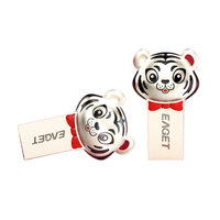 EAGET 忆捷 U92-64G USB 3.0 U盘 虎年生肖 64GB USB-A
