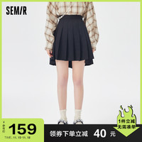 森马 Semir半身裙女短款高腰a字2021秋季新款防走光百褶裙