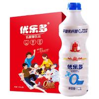 优乐多 乳酸菌饮品 1.25L*2瓶