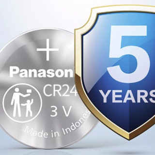 Panasonic 松下 CR2477 纽扣电池 3V 2粒装
